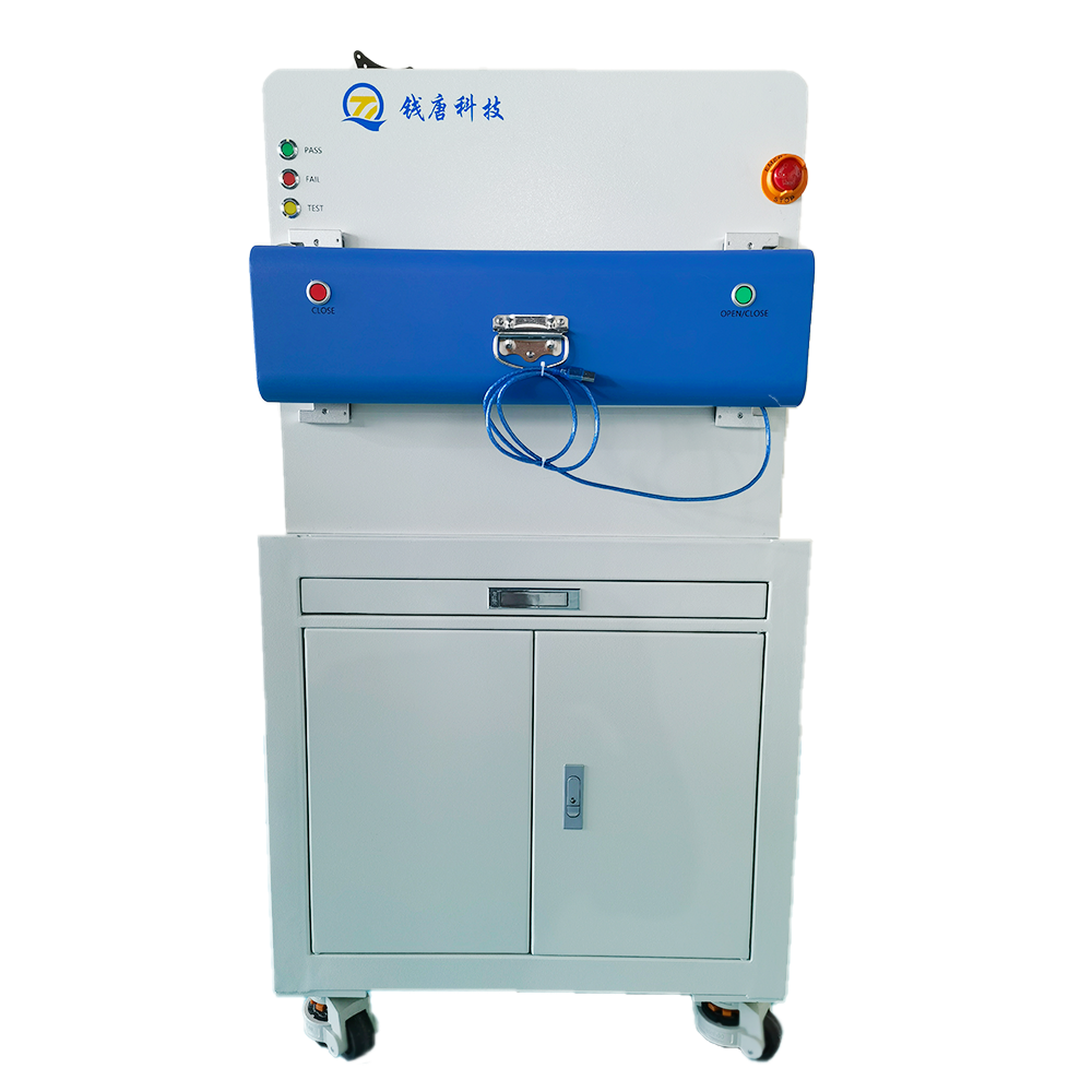 RSE spurious emission test platform with coupling probes and phone fixture