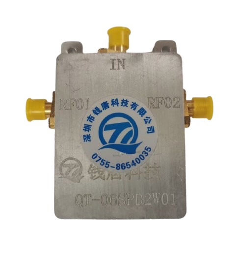 SPDT RF switch with SMA connectors for fixture path selection
